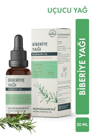 زيت MNZ- Rosemary 20 مل - Mandamarina