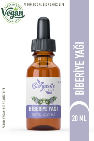 زيت MNZ- Rosemary 20 مل - Biorganix Life