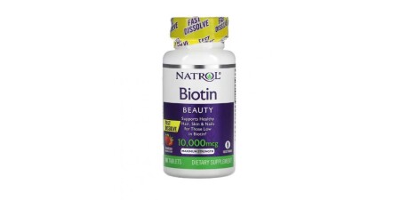 Biotin Schnelllöslich - POWERBODY