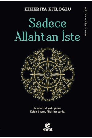 (منز) - فقط اسأل الله - Hayat Yayınları