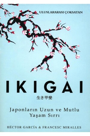 منز-إيكيغاي - سر اليابانية لحياة طويلة وسعيدة - İndigo Kitap