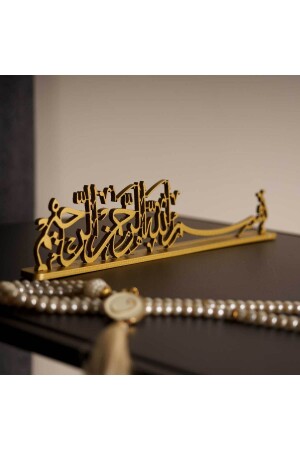Bismillah Written Metal Desktop Decor - WAMH142 - Wall Art İstanbul
