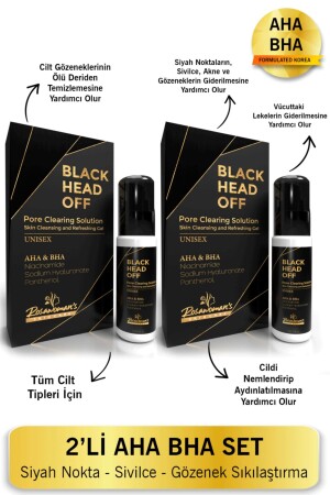 BLACK HEAD OFF Aha Bha Gel. Blackhead, Acne, Pimple and Dead Skin 2 Pieces 8682911318003 - Rosawomans