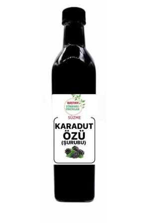 Black Mulberry Extract 950 Grams (Recommended to Mix in 5 liters of Water) - Baştan Yöresel