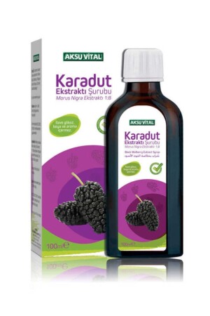 Black Mulberry Extract Syrup 100 Ml at Derin Herbal Store - Aksu Vital