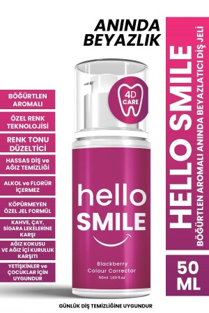 Blackberry Flavored Instant Whitening Tooth Gel - Hello Smile