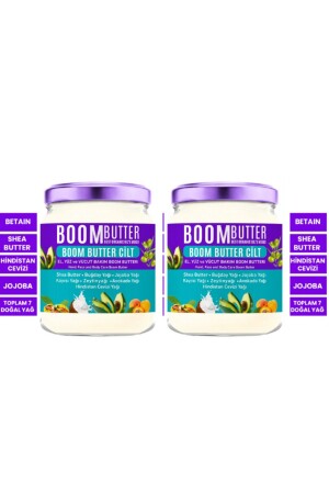 BOOM BUTTER Anti-Dryness Repair Skin Care Oil with 7 Oils 190 ml - Procsin