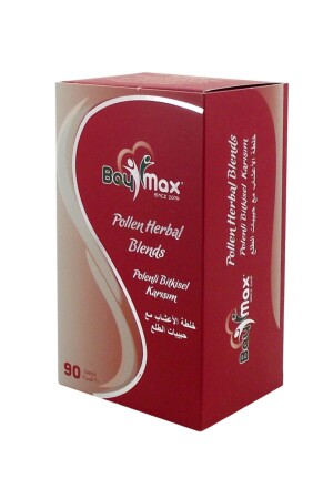 Boymax Capsule 90 Pieces HZ8697554887736 - Nurs Lokman Hekim