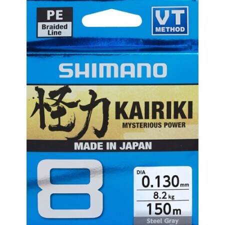 Braided line Shimano Kairiki 8 150m, gray, 0.100mm/6.5kg - Shimano