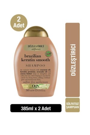 Brazilian Keratin Therapy Straightening Effect Sulfate-Free Shampoo 385 ml 2 Li - Ogx