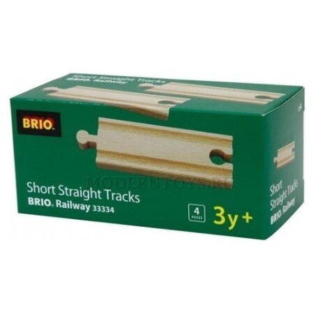 BRIO Small Straight Track Set, 33334 - Brio Railway