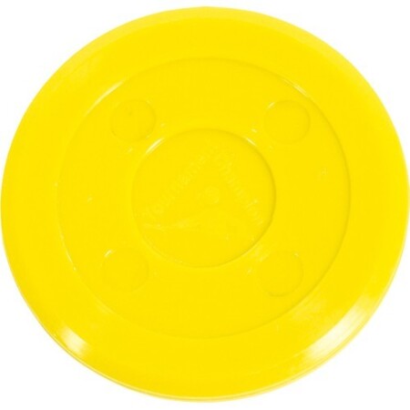 Buffalo Champion marka sarı renkli, 70 mm'lik hava hokeyi diski. - Buffalo