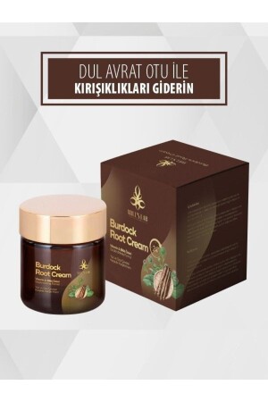 Burdock Cream Anti-Wrinkle Cream 50 ml WLS001 - burdockroot willslab