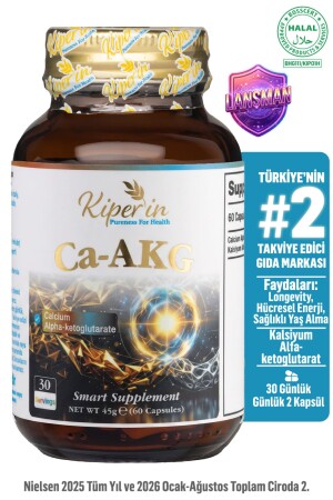 كاليفورنيا-AKG | 1000مجم | الميتوكوندريا والدعم الخلوي | 60 كبسولة - Kiperin