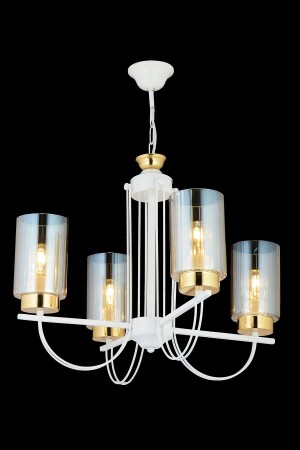 Çağrı 4-Piece White Cylinder Glass Luxury Upward Facing Chandelier 8005 - KARDELEN AYDINLATMA AVİZE