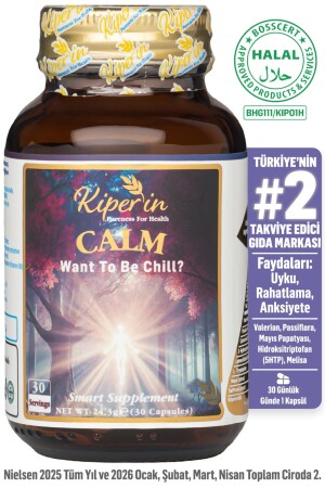 Calm ''Relax'' Passiflora، زعفران، 5-HTP، فاليريان، ... 9 مكونات (30 يومًا) | المكملات الغذائية الذكية - Kiperin