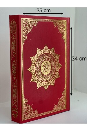 Cami Boy Kuranı Kerim 25x34 Kırmızı Çeyizlik Hediyelik Iri Yazılı Sesli Dinleme Gelin Damat Bohcası - Medrese Yayınları