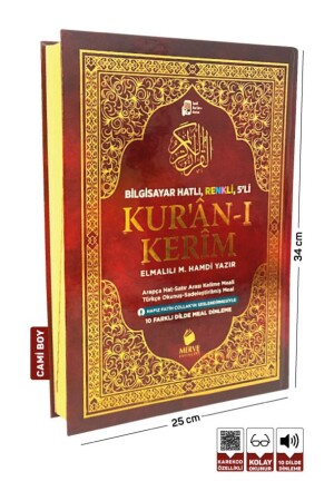 Cami Boy Kuranı Kerim Ve Satır Arası Kelime Türkçe Okunuşlu Ve Meali 5 Özellikli Mealli Kuran - Merve Yayınları