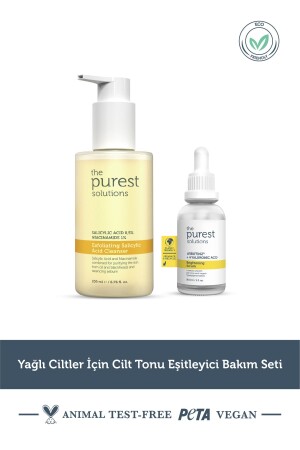 Care set for oily skin TPS190 - The Purest Solutions