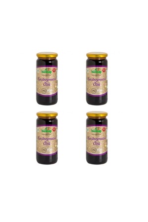 Carob Extract 310 gr 4 Pieces sas4a86gh - Hünnap