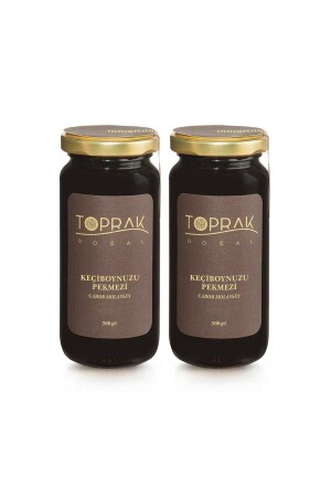 Carob Molasses Carob Extract Advantageous Set of 2 STPM_067 - Toprak Doğal