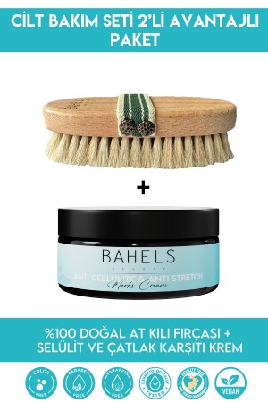 Cellulite and Stretch Mark Care Cream and 100% Natural Horsehair Brush Set - Bahels Beauty