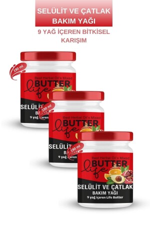 Cellulite and Stretch Mark Gel Triple Campaign Package - Life Butter
