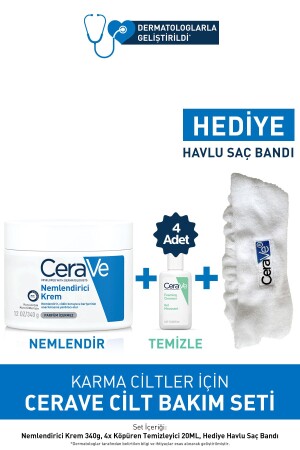 Cerave skin care set for combination skin - Cerave