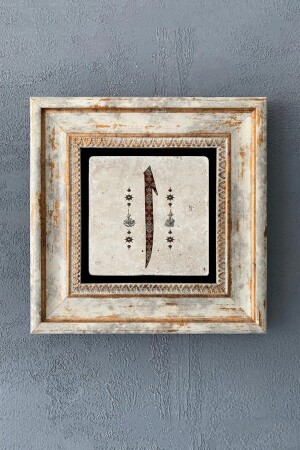 Çerçeveli Taş Duvar Dekoru 20 X 20 Cm Elif Hat Sanatı - Oscar Stone Decor
