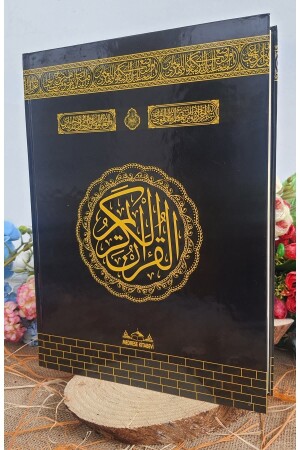 Çeyizlik Hediyelik Iri Yazılı Cami Boy Makrepsiz Kuranı Kerim 25*34 Sesli Gelindamat Bohçası Kabeli medres888 - Medrese Yayınları