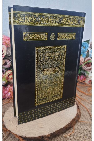 Çeyizlik Hediyelik Iri Yazılı Orta Boy Kuranı Kerim 16*24 Sesli Gelin Damat Bohcası Kabe Makrepsiz MEDRESEKİT010 - Medrese Yayınları
