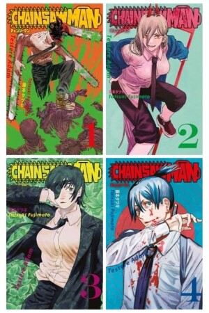 Chainsaw Man 1-2-3-4 manga set (4 books) - Gerekli Şeyler Yayıncılık