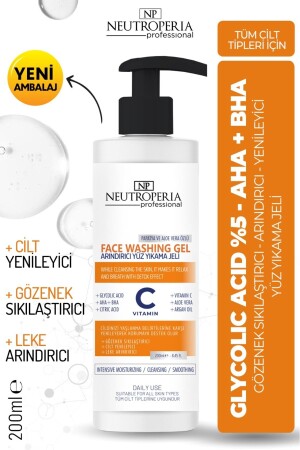 Chamomile Extract, Pore Firming, Purifying and Renewing Face Wash Gel 200 ml YZYKJ - NEUTROPERIA