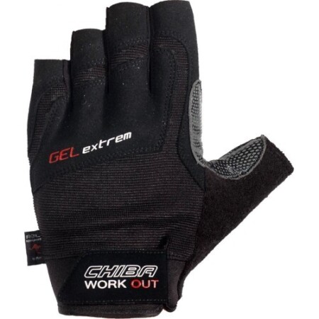 Chiba - 42166 42162 Gel Extrem Eldivenler (siyah) - Chiba