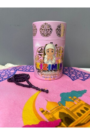 Children's Prayer Mat Training Set Children's Prayer Training Set CNES - KuranSepeti