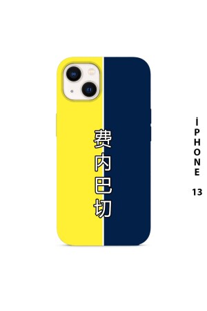 Chinese Fenerbahçe Printed Silicone Phone Case Compatible with iPhone 13 - Asya Case