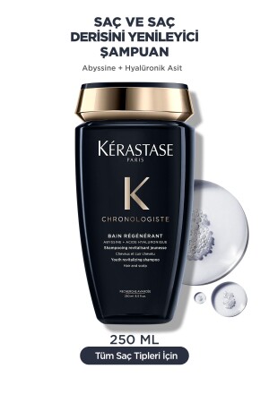 Chronologiste Bain Régénérant Regenerating Shampoo 250 ml - Kerastase