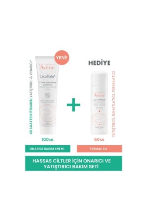 Cicalfate Protective Care Cream 100ml & Thermal Water 50ml - Avene