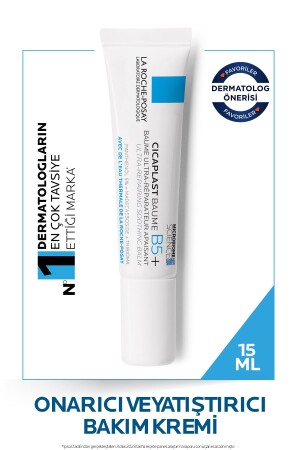 Cicaplast Baume B5 15 ml Repairing Care Cream for Dry and Irritated Skin 3337872418730 - La Roche Posay