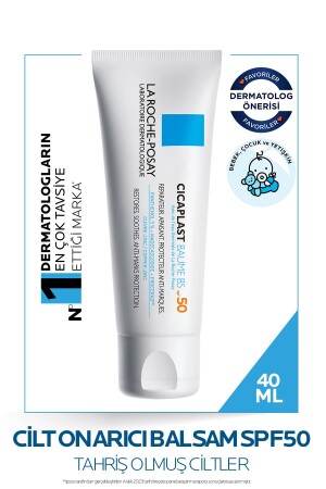 Cicaplast Baume B5 Spf50 - Repairing Care Cream 40ml - La Roche Posay