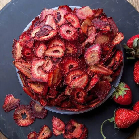 Çilek Kurusu - 200gr - Halal