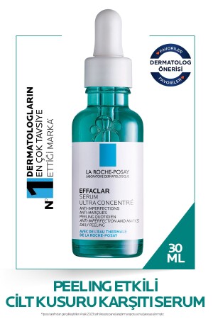 مـنـز- إيفاكـلار بـيـلـنـة مـنـفـعـة مـعـنـيـة مـعـنـيـة - La Roche Posay
