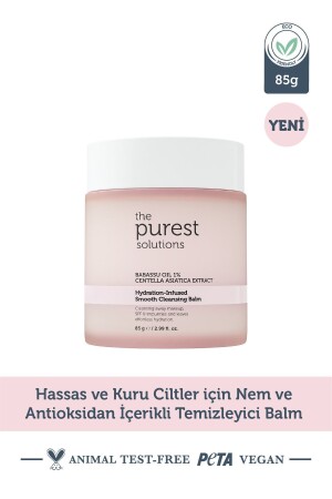 Cleansing Balm with Moisture and Antioxidant Content for Sensitive and Dry Skin 85 Gr - The Purest Solutions