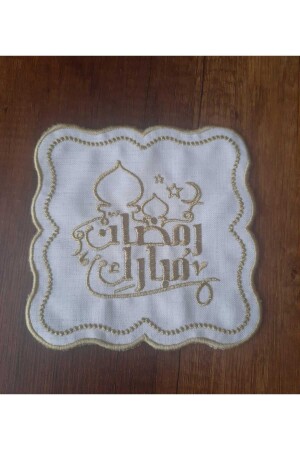 Cocktail presentation napkin with Arabic (Ramadan Mubarak) writing (6 pieces) - Hifa