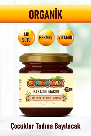 Cocoa - Molasses - Royal Jelly - Honey - And Vitamin - Appetite Stimulant - Weight Loss - Paste - Springmax