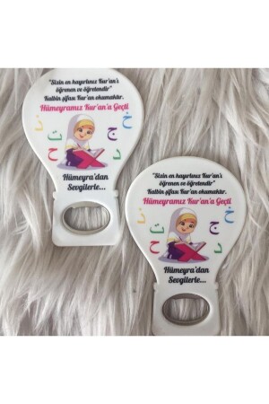 طاولة ذكرى الهدايا للأطفال من MNZ قرأت القرآن القرآن حفل Hatim Souvenir Opener Magnet هدية 30 قطعة - Hediyexpres