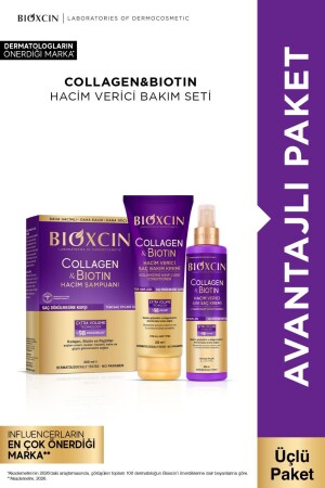 شامبو بالكولاجين والبيوتين + بلسم + بلسم سائل - Bioxcin