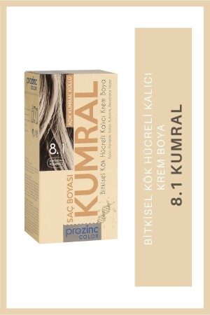 Color 8. 1 Auburn - Ammonia-Free Herbal Permanent Hair Dye - Prozinc