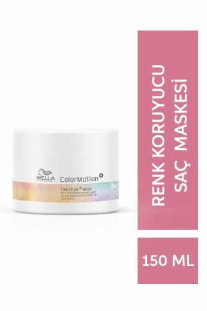 Color Motion Color Protective Hair Mask 150 ml COLORMOTIONMASK150 - wella Professionals