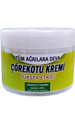 Çörek Otu Masaj Kremi 100 ml - Mem